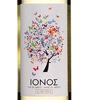 Cavino Winery & Distillery Achaia Ionos